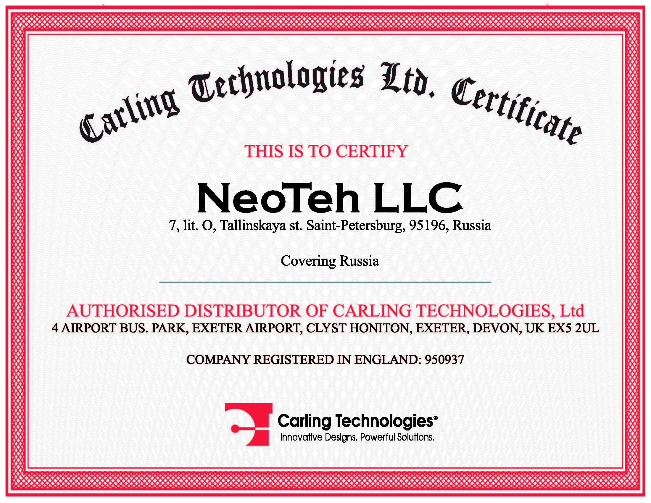 Сертификат Carling Technologies